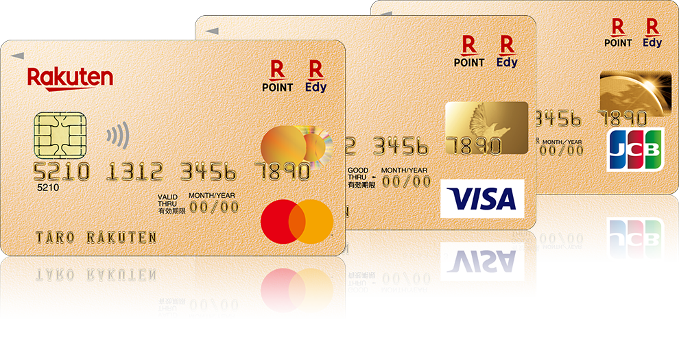 楽天ゴールドカード Spuポイント付与率4倍から2倍に変更 Impress Watch