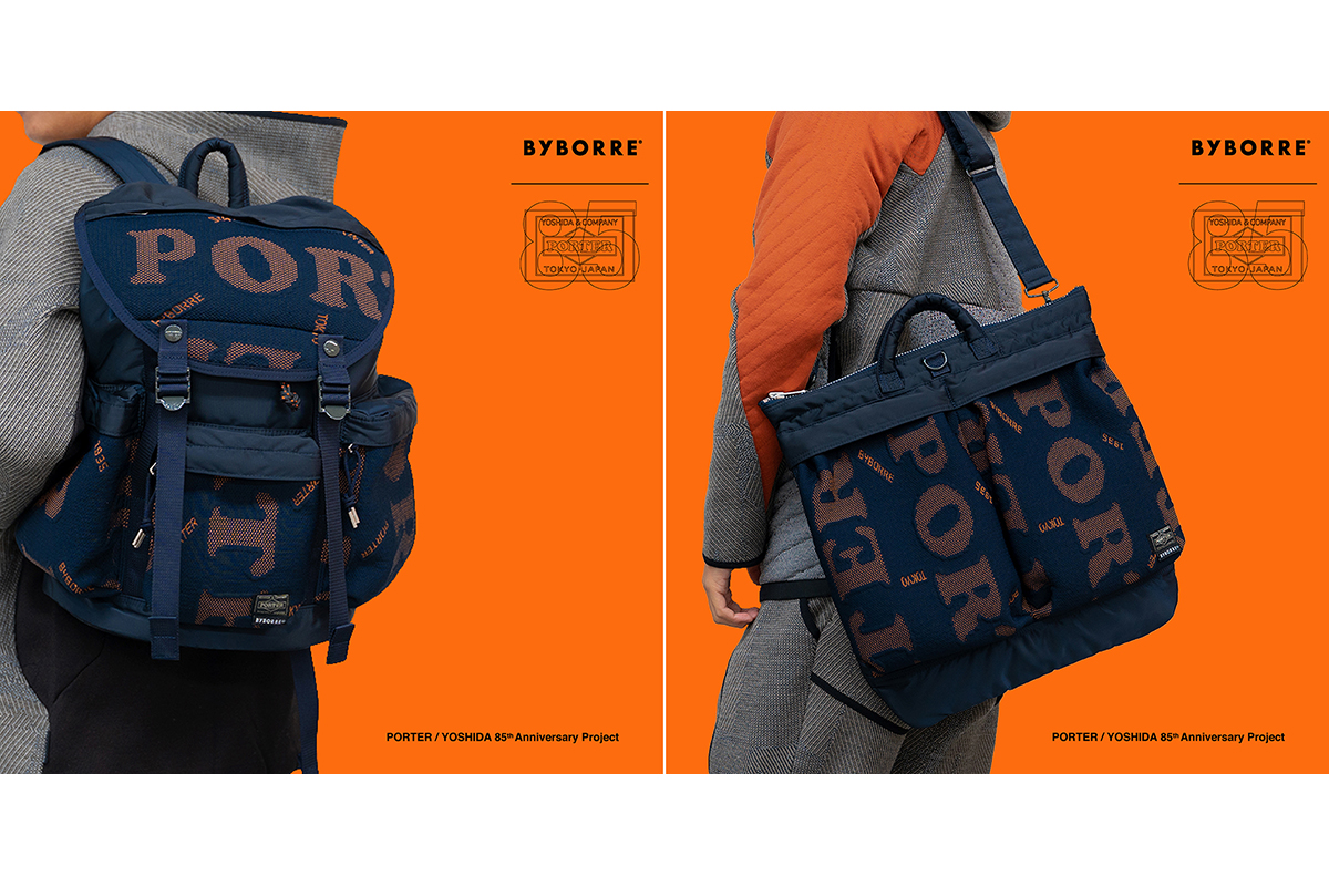 PORTER、オランダ「BYBORRE」とコラボ。ショルダーやアリスパック