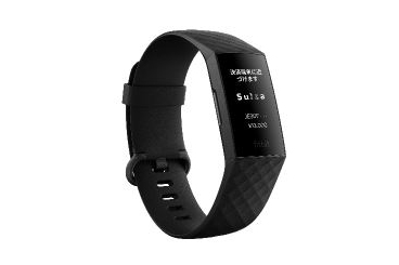 Suicaが「Fitbit Charge 4」で利用可能に。対応モデル限定 - Impress Watch