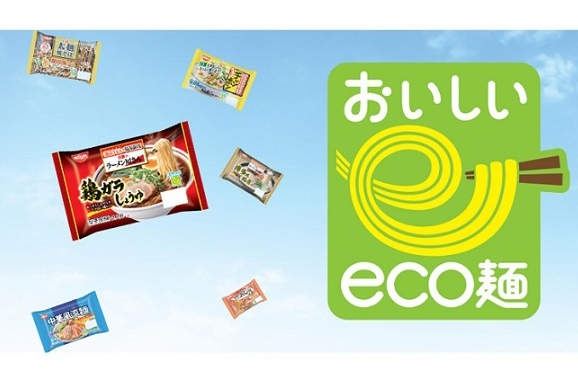 ことらページ賞味期限記載済 輸入品の賞味期限 | プロポリスのひとりごと