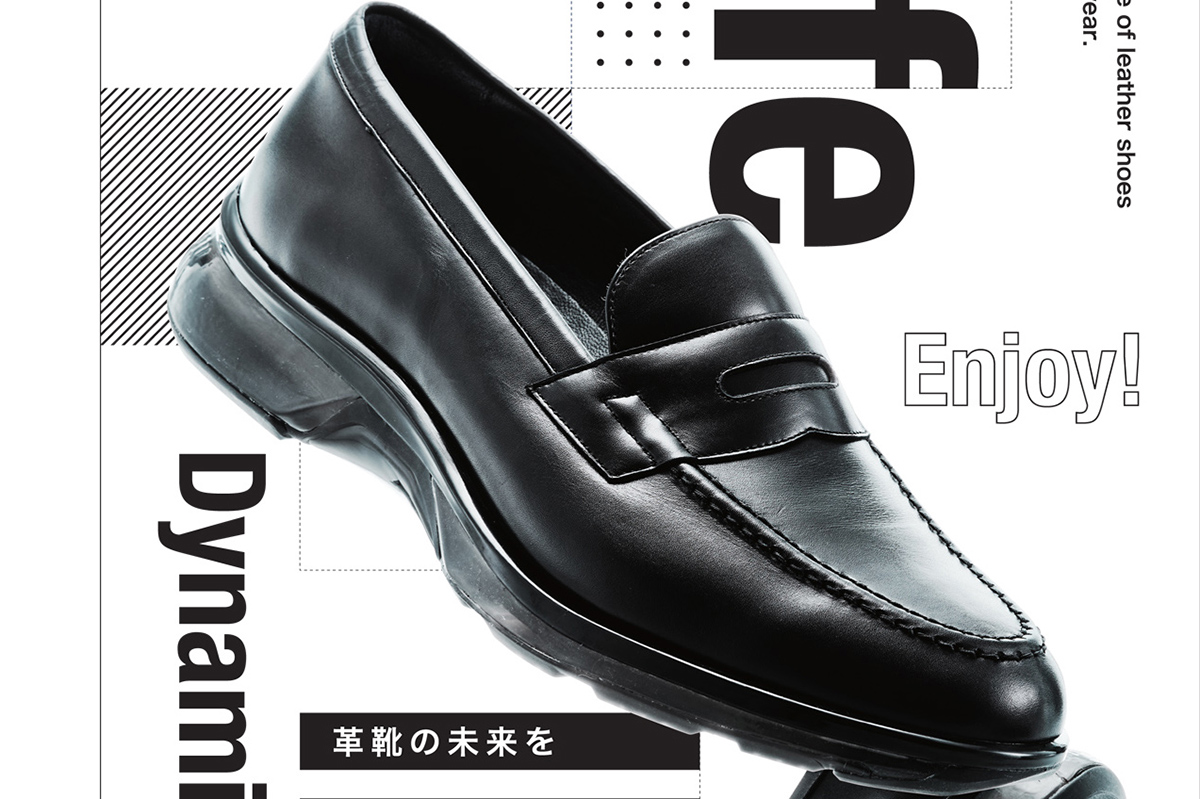 アシックス、スポーツシューズ機能搭載のビジネスシリーズにローファー