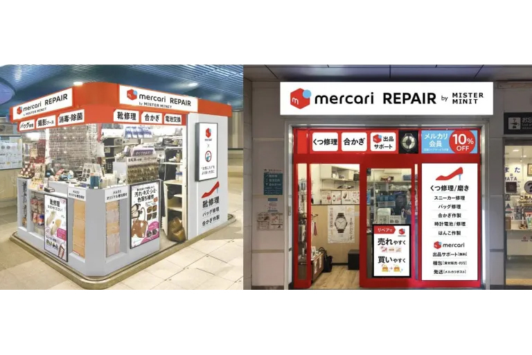 メルカリ ミスターミニット 鞄や靴の修理から出品まで店舗でサポート Impress Watch