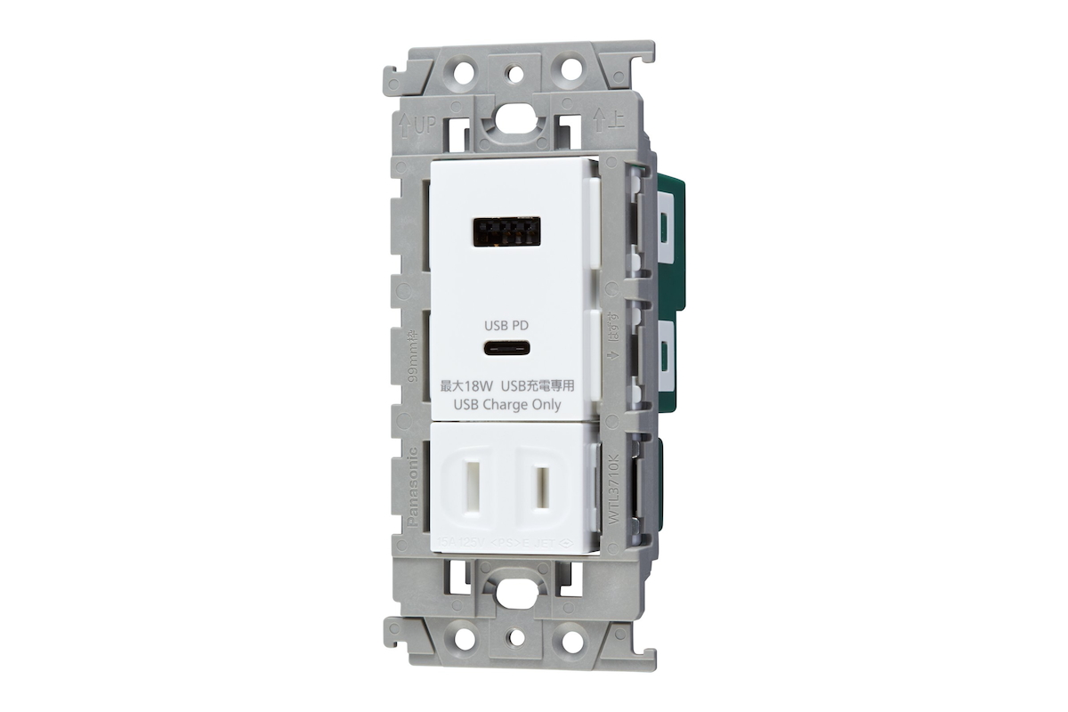 パナソニック Usb Type C搭載の壁コンセント Impress Watch