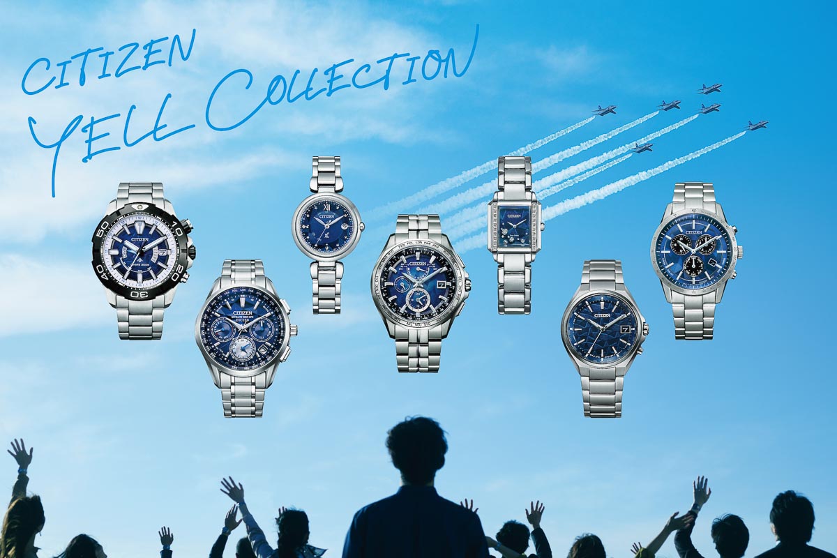 【最終価格】CITIZEN プロマスター エールコレクション 限定500本 最終価格】CITIZEN プロマスター エールコレクション 限定500本 楽天