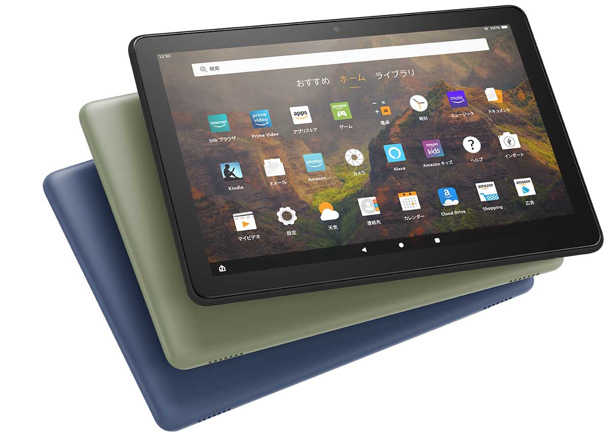 新Fire HD 10登場。キーボードとOffice付きで2.5万円 - Impress Watch