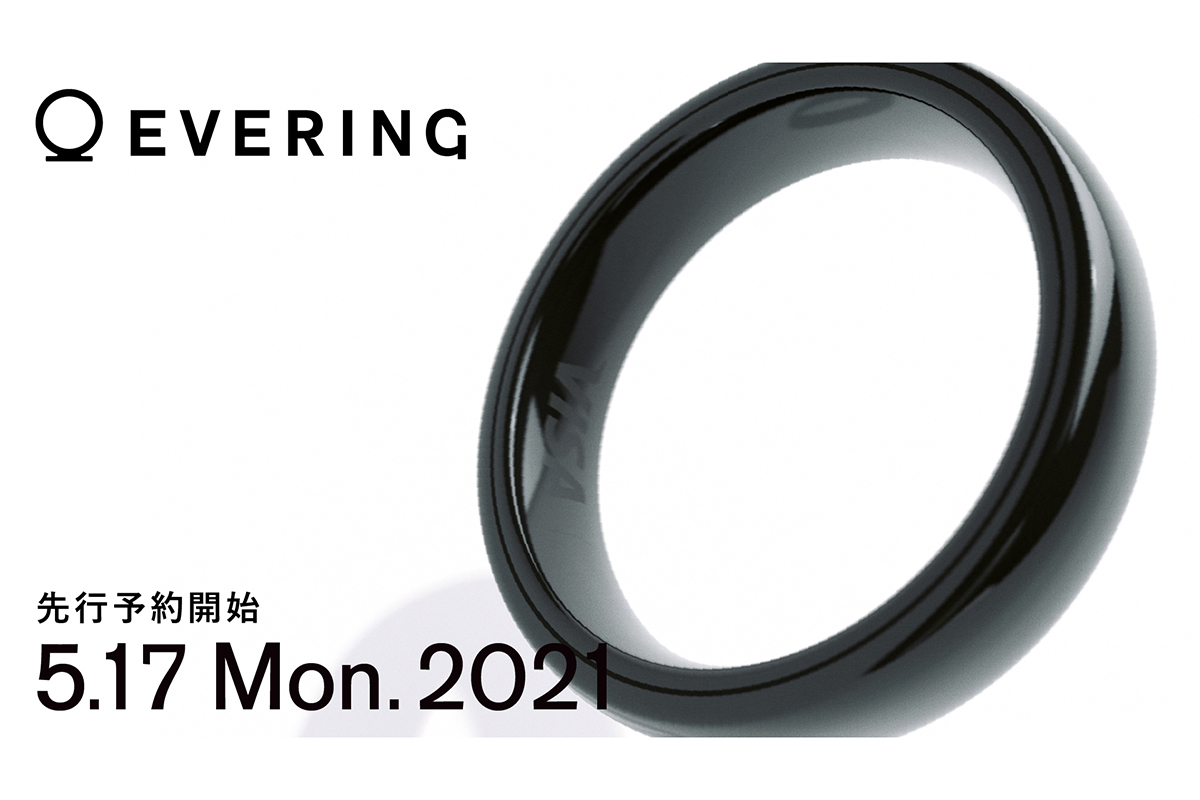 Visaのタッチ決済対応のスマートリング「EVERING」 - Impress Watch
