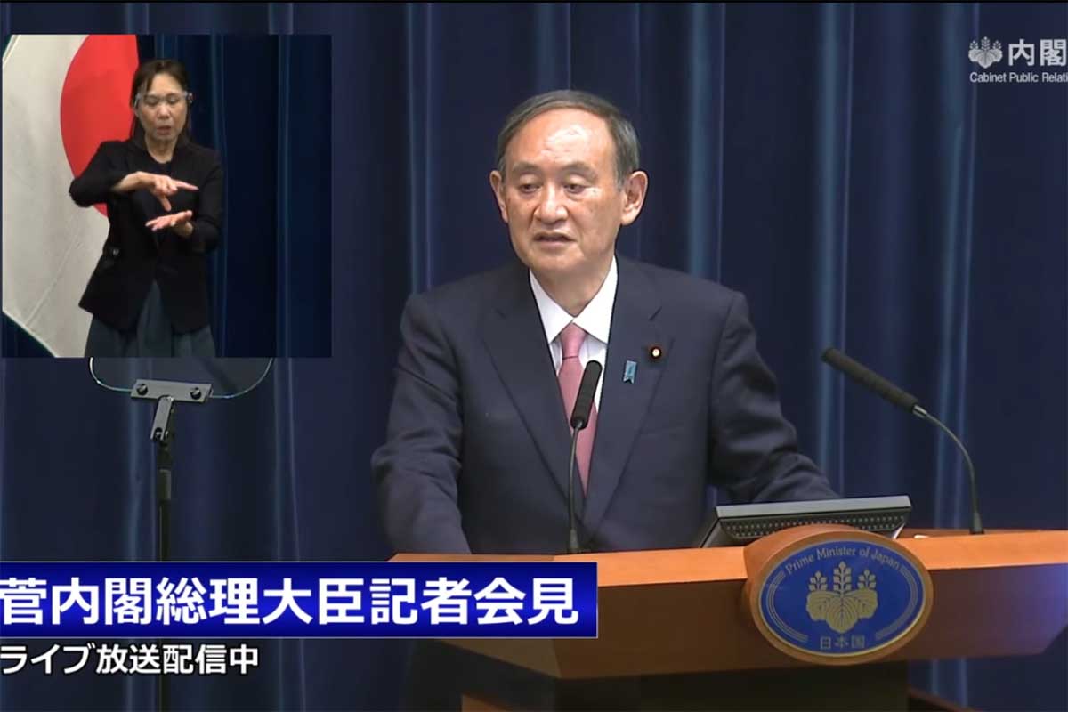 緊急事態宣言 北海道 広島 岡山に拡大 6月に一般向けワクチン接種も Impress Watch
