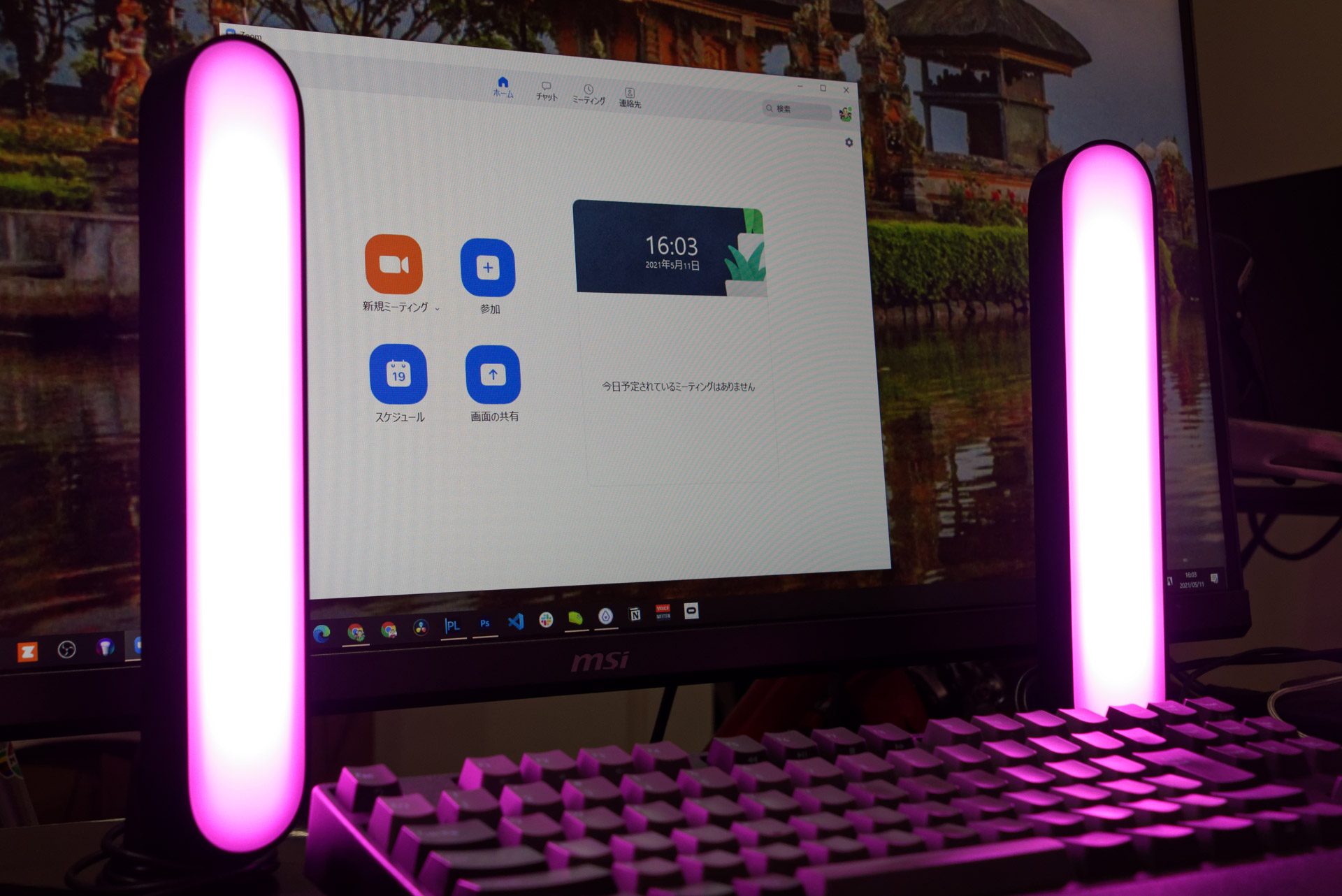 Philips Hue Play ライト バー 2個セット 訳あり