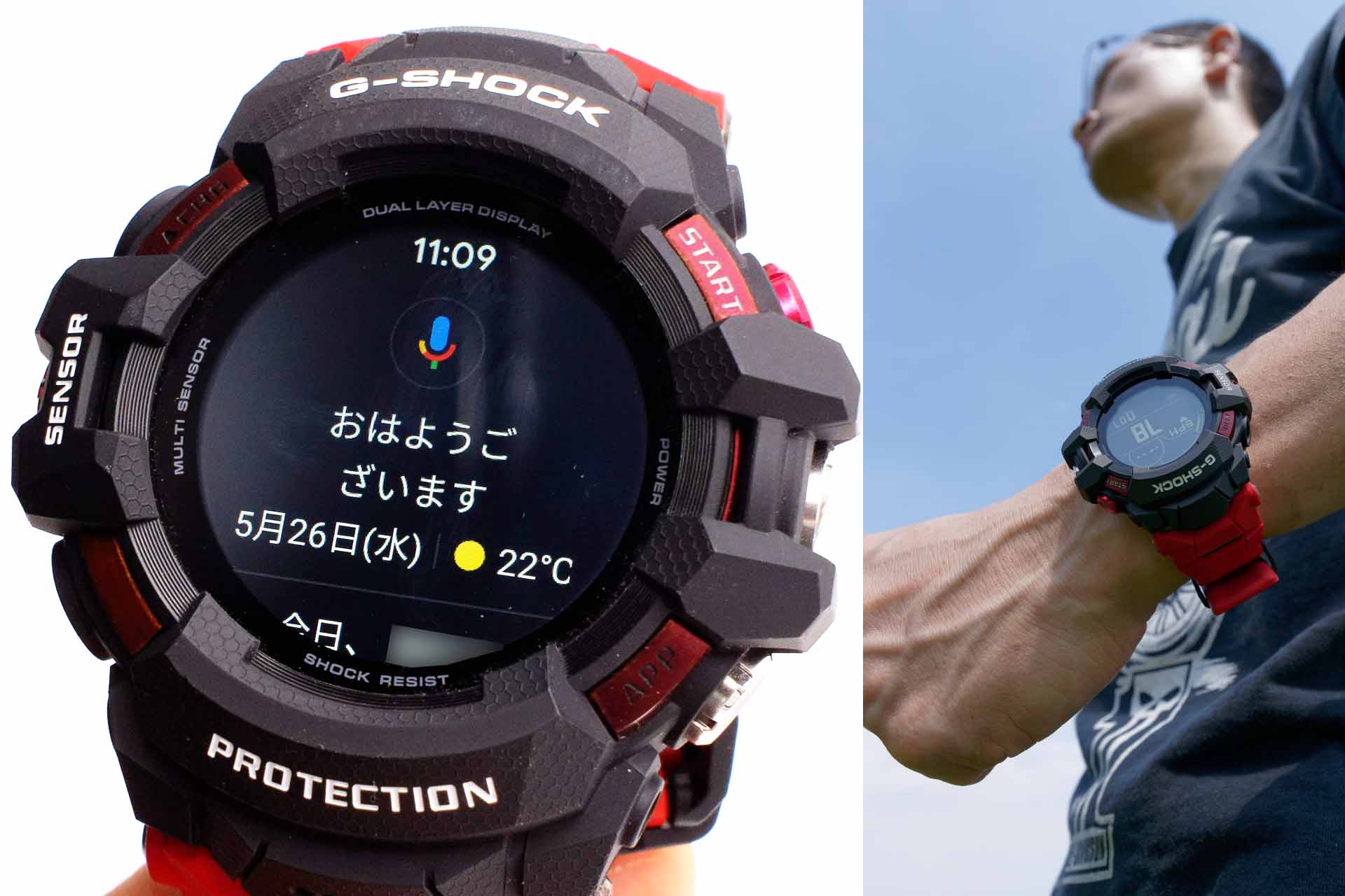 レビュー】スマートウォッチになった「G-SHOCK」。GSW-H1000を試す