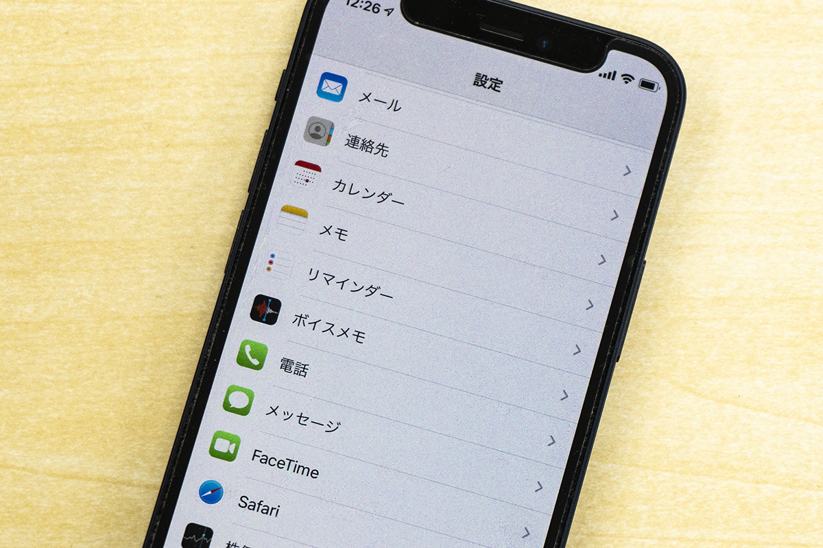 メールや電話を自分好みに設定する Iphone設定チェック 2 Impress Watch