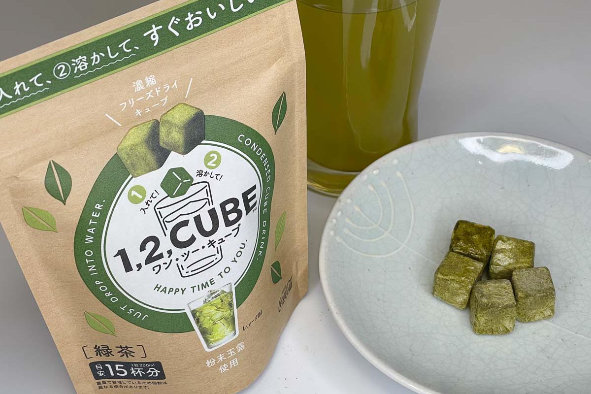溶かすお茶 1 2 Cube を飲む ゴミが出ない いつモノコト Impress Watch
