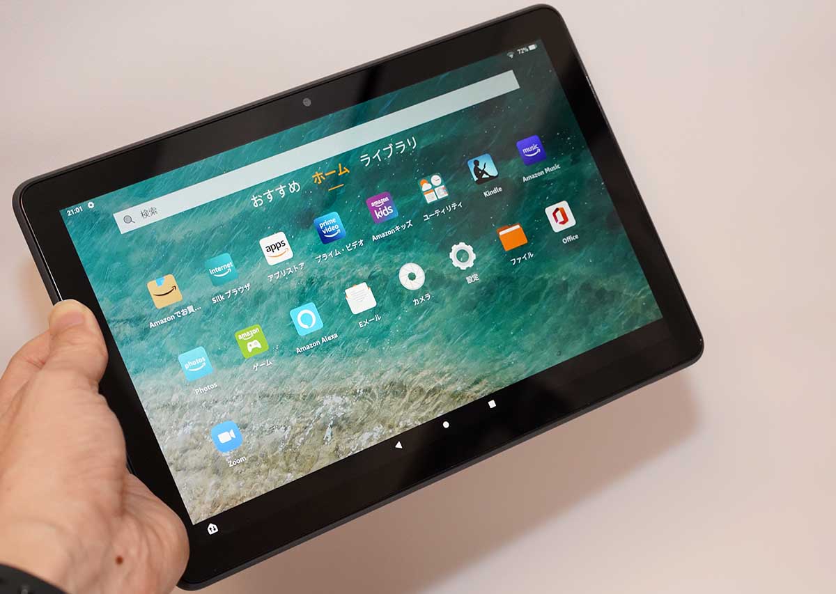 Fire HD 10 Tab ( 7th Generation)