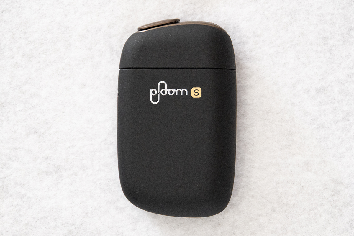 プルーム S 黒 Ploom S 2.0」販売終了。プラスのカプセル3銘柄も - Impress Watch