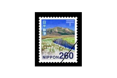 日本郵便、速達料金引き下げで260円普通切手発行 - Impress Watch