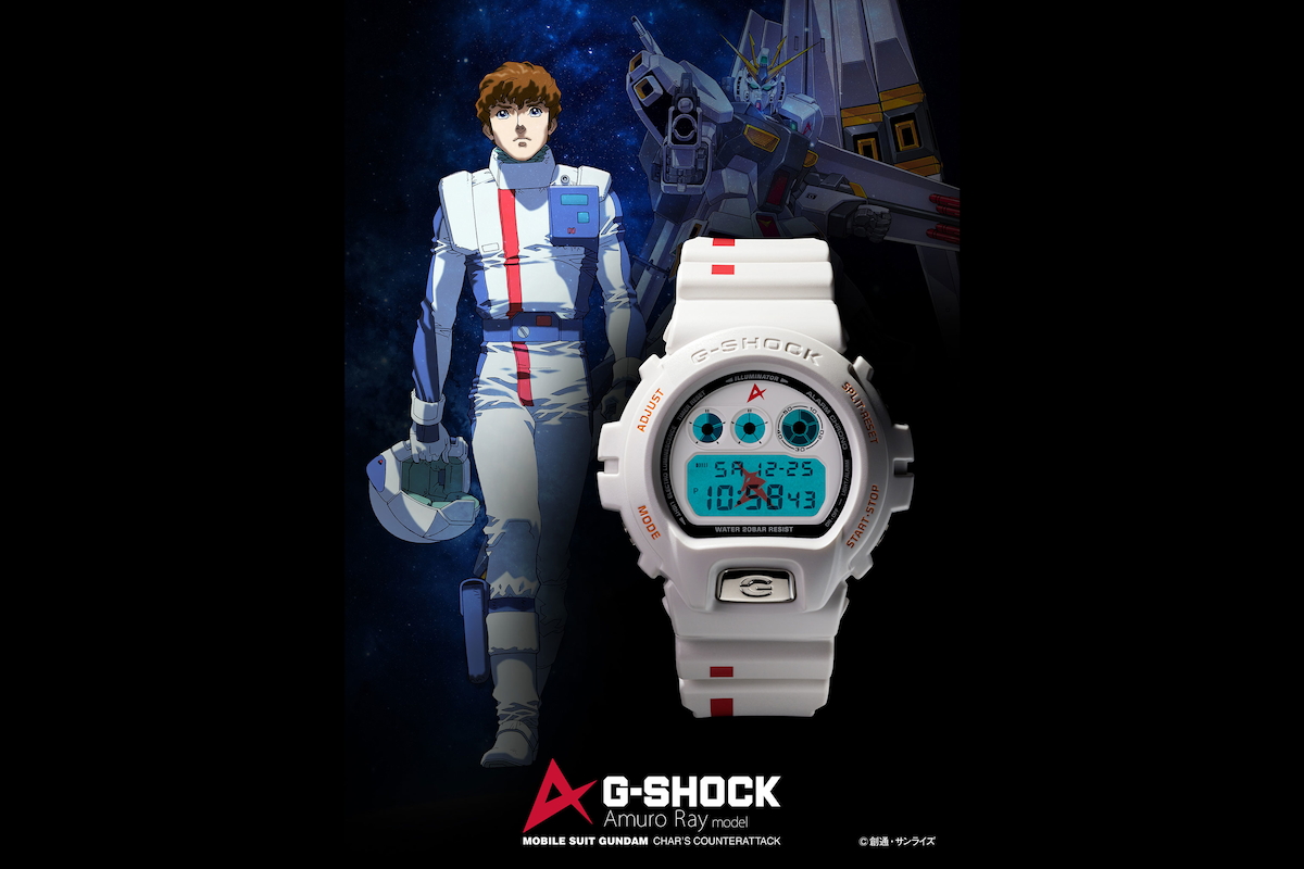 ガンダムファンクラブ限定 G-SHOCK アムロ・レイモデル