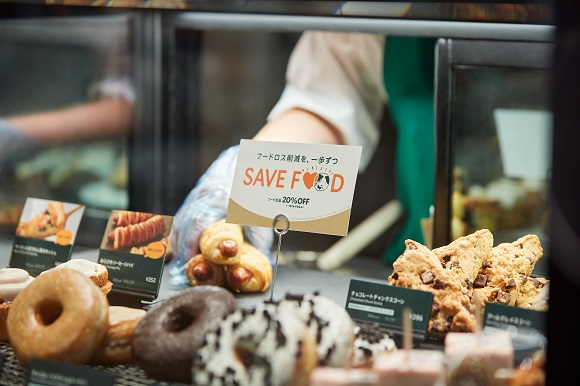 スタバ、ドーナツやケーキを閉店3時間前に2割引。フードロス削減