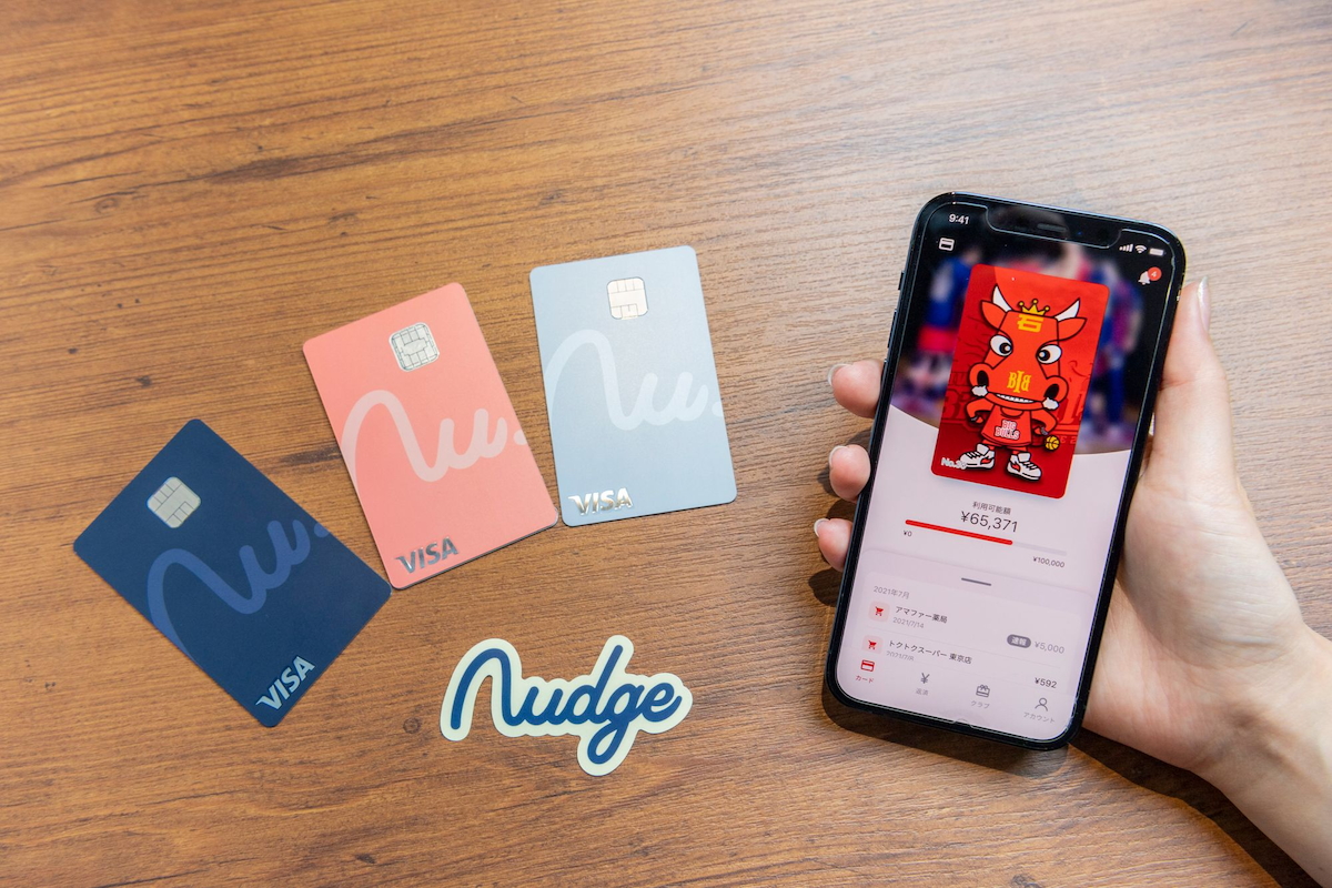 上限10万円でATM返済の若者向け次世代クレカ「Nudge」 - Impress Watch