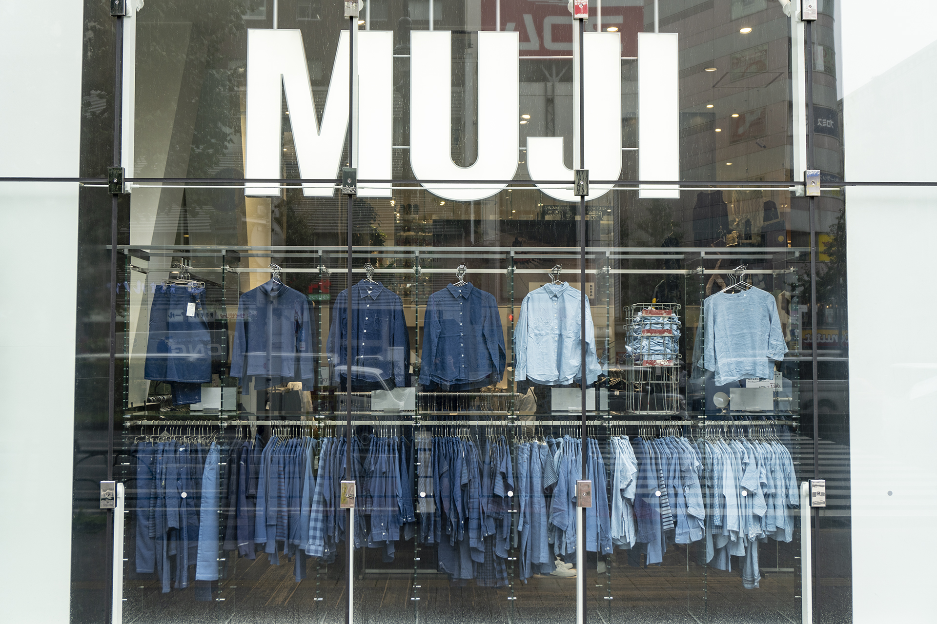 無印、新宿2店舗刷新。環境と財布に優しい「ReMUJI」「もったいない市