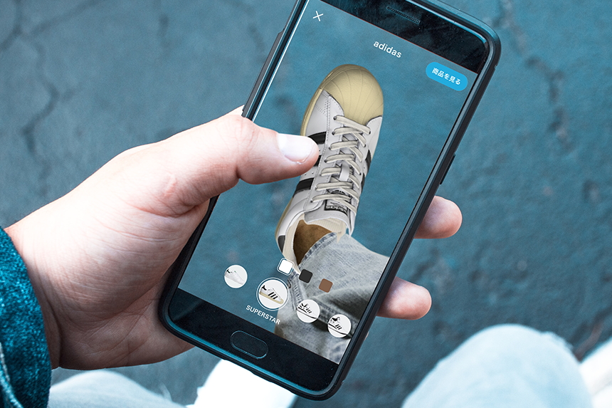Zozoshoes 足を認識しアディダスのスニーカーをar試着できる機能 Impress Watch