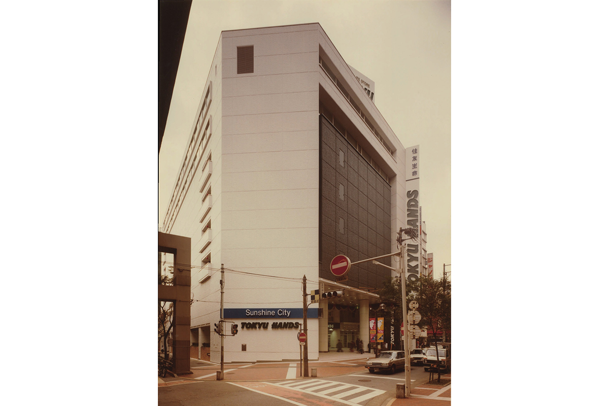 東急ハンズ池袋閉店 37年の歴史に幕 Impress Watch