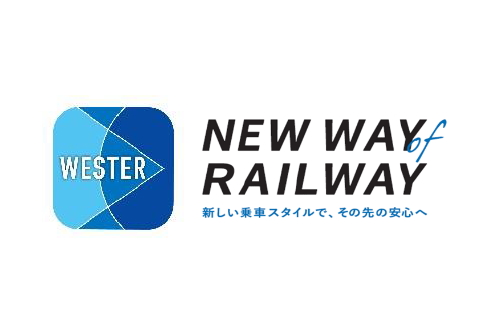 Jr西のスマホアプリ Wester Icoca残高確認や首都圏の駅情報拡充 Impress Watch
