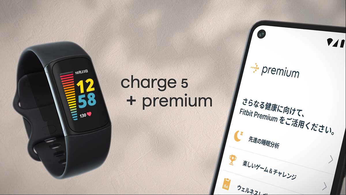 Fitbit Charge 5発売。Suicaや心拍数常時測定対応 - Impress Watch