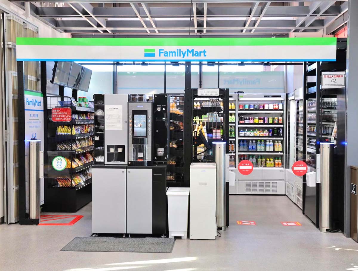 ファミリーマート 無人 店舗