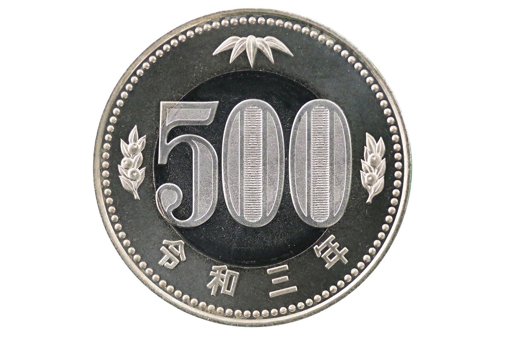 新500円硬貨、1日から発行開始 - Impress Watch