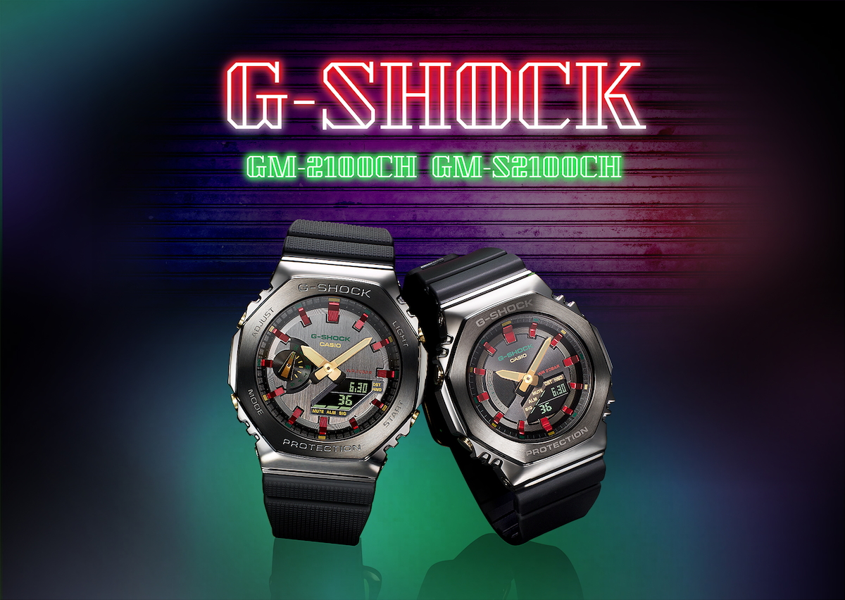 G-SHOCKペア