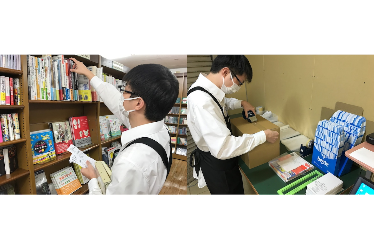 hontoの本の通販、九州も1日で配送。地域の書店を活用 - Impress ...