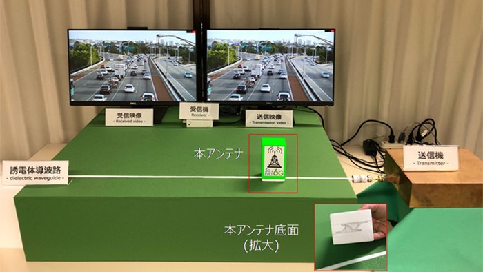 ドコモ、ケーブルの近くに置くと通信エリアになるアンテナ 世界初