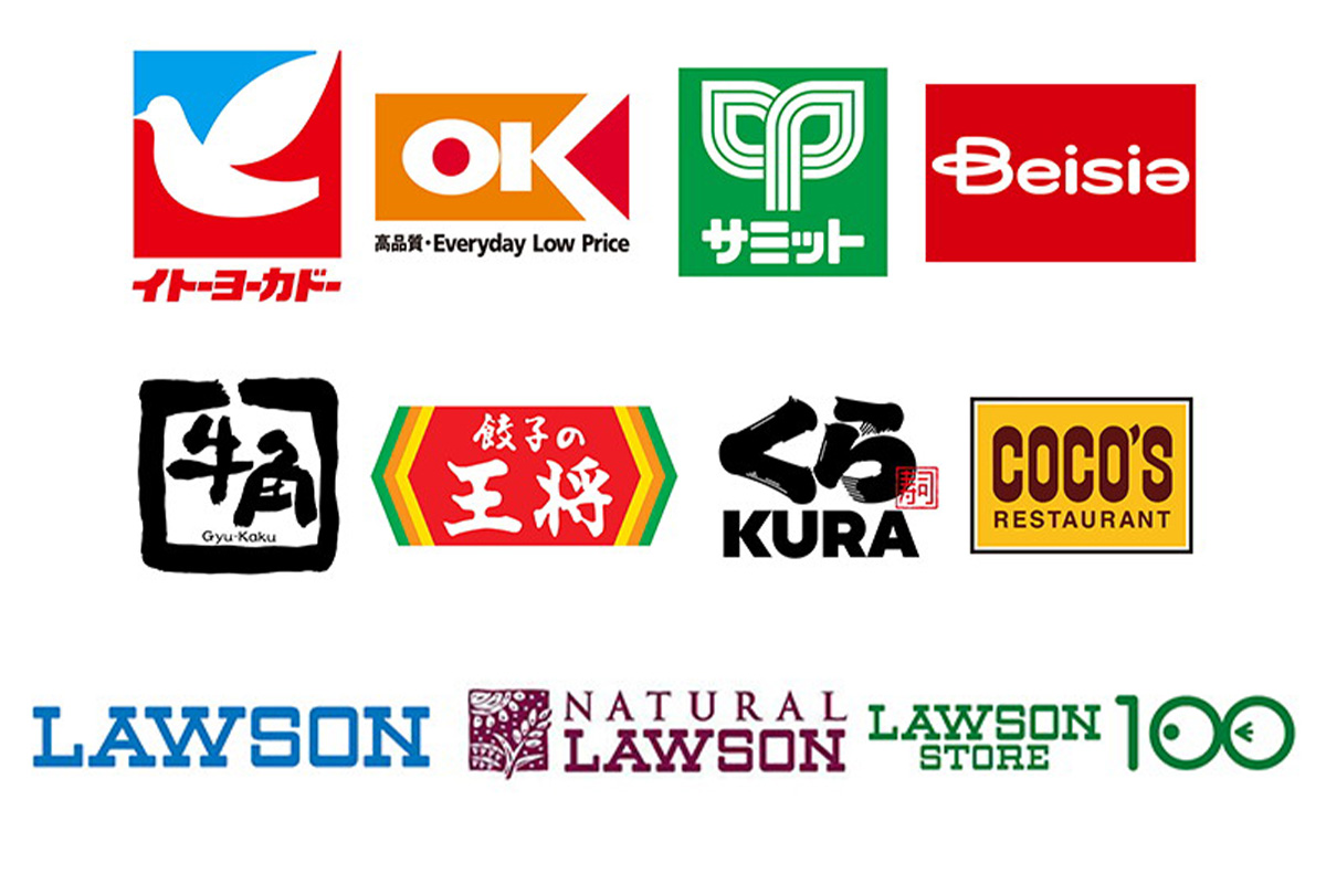 Au Payで最大10 還元 2月から春の大規模キャンペーン Impress Watch