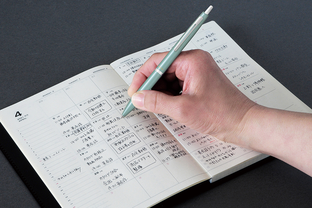 パイロット、低粘度油性インキ採用の0.3mmボールペン - Impress Watch