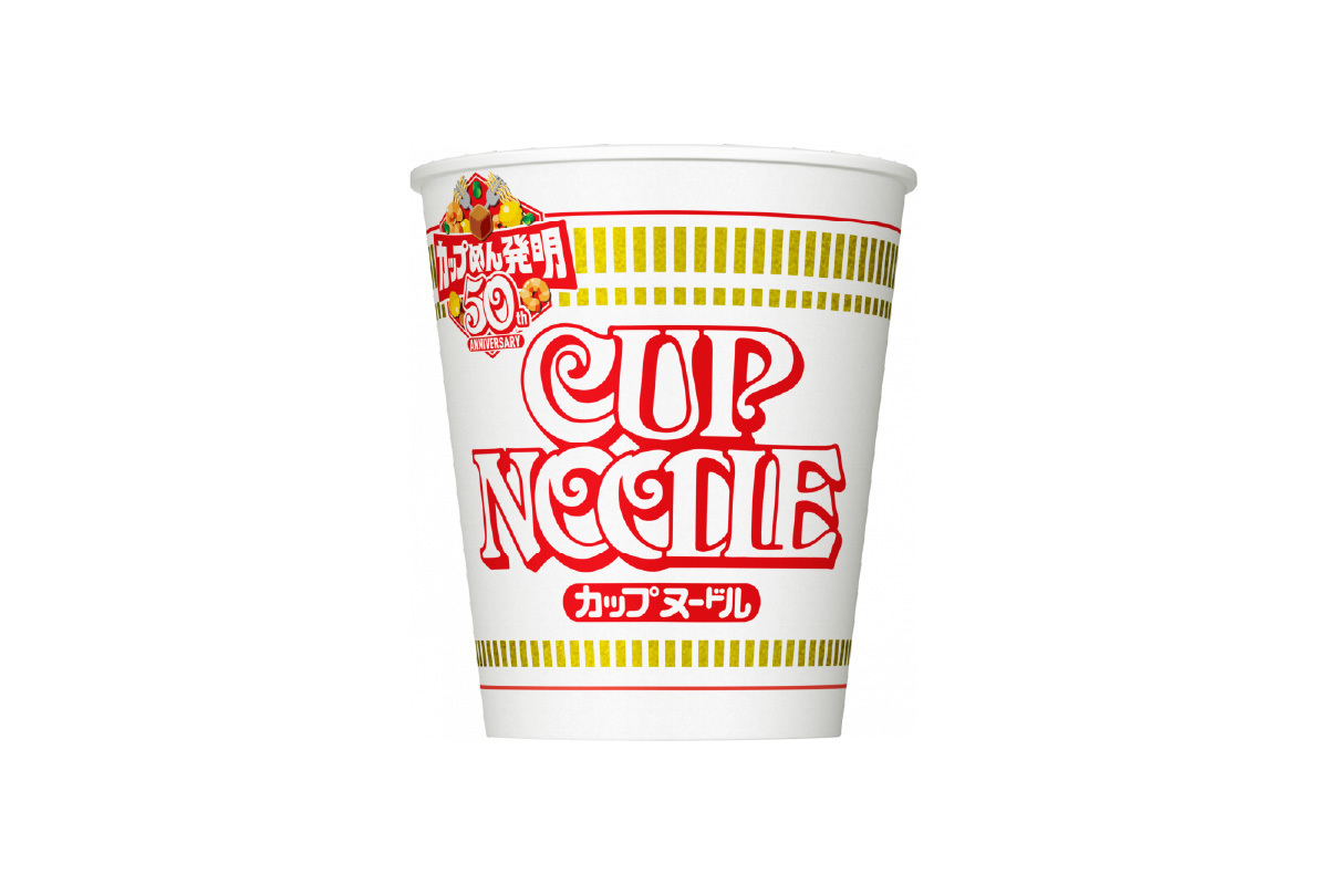 nissin01.jpg
