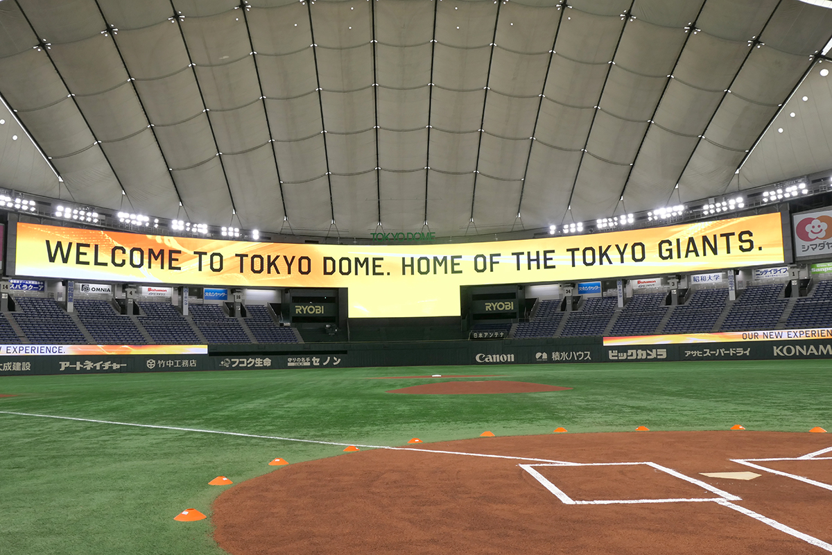 新「東京ドーム」を見てきた 超レアなスイートエリアや完全キャッシュ