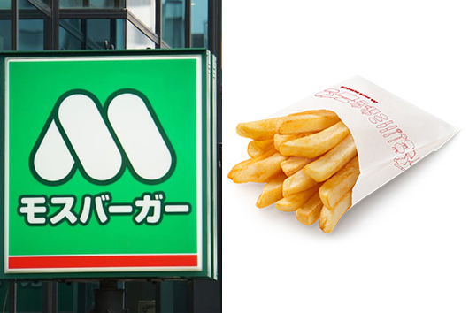 モスバーガーポテト　27袋　まとめ売り モスバーガーポテト 27袋 まとめ売り