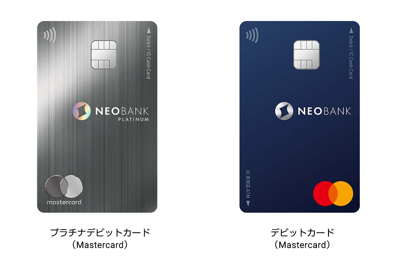 住信SBI銀デビットカードがApple Pay対応 - Impress Watch