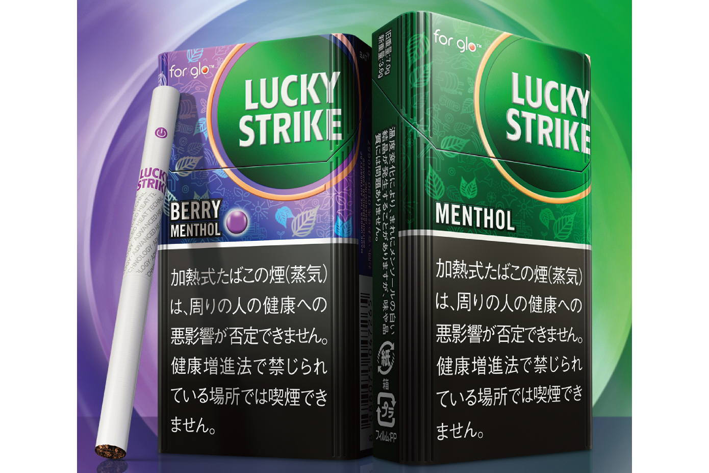 Glo用 ラッキーストライク にメンソールフレーバー Impress Watch Glo用 ラッキーストライク にメンソールフレーバー Impress Watch