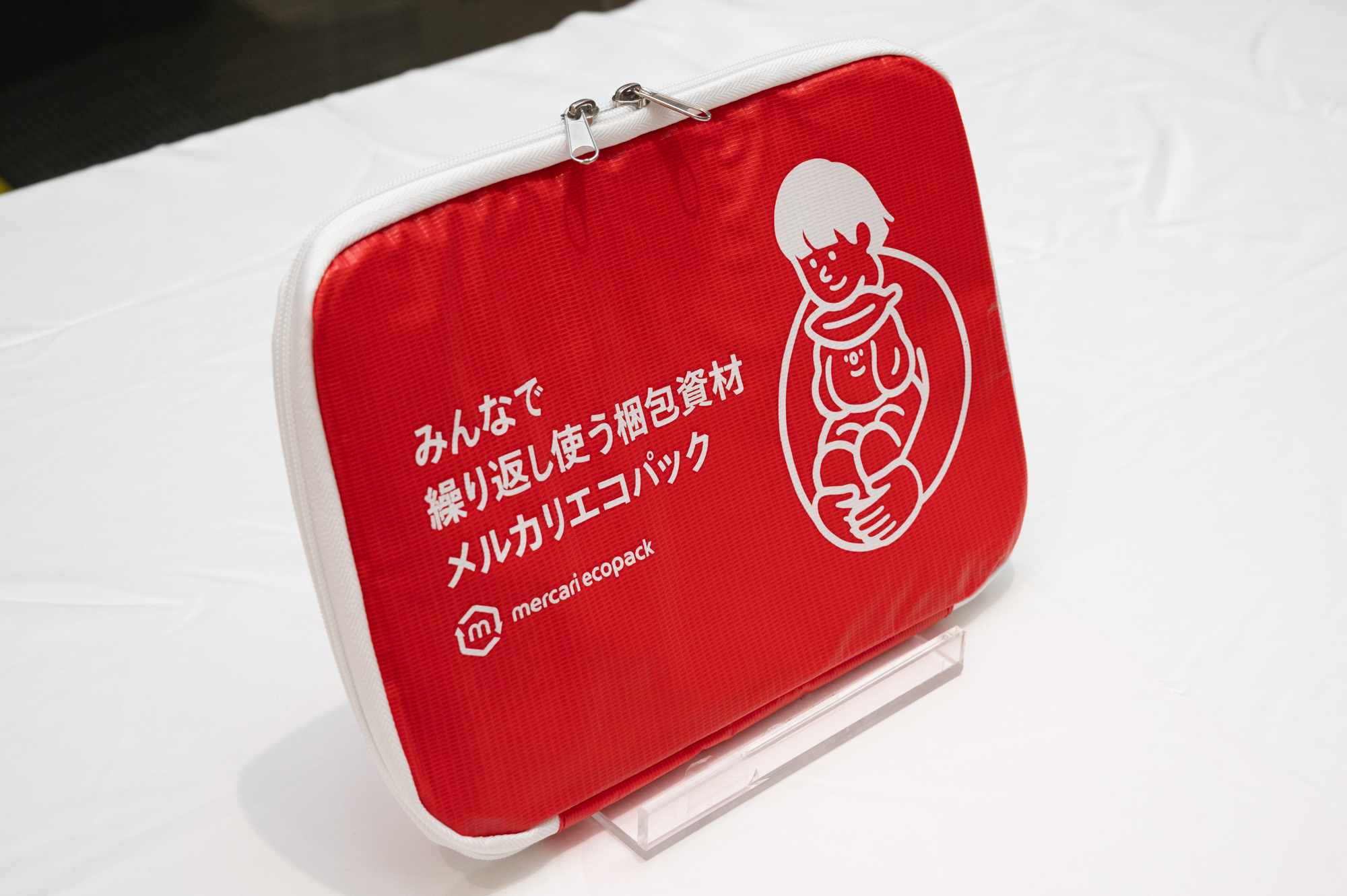 進化した「メルカリエコパック」 5回再利用でポイント付与 - Impress Watch