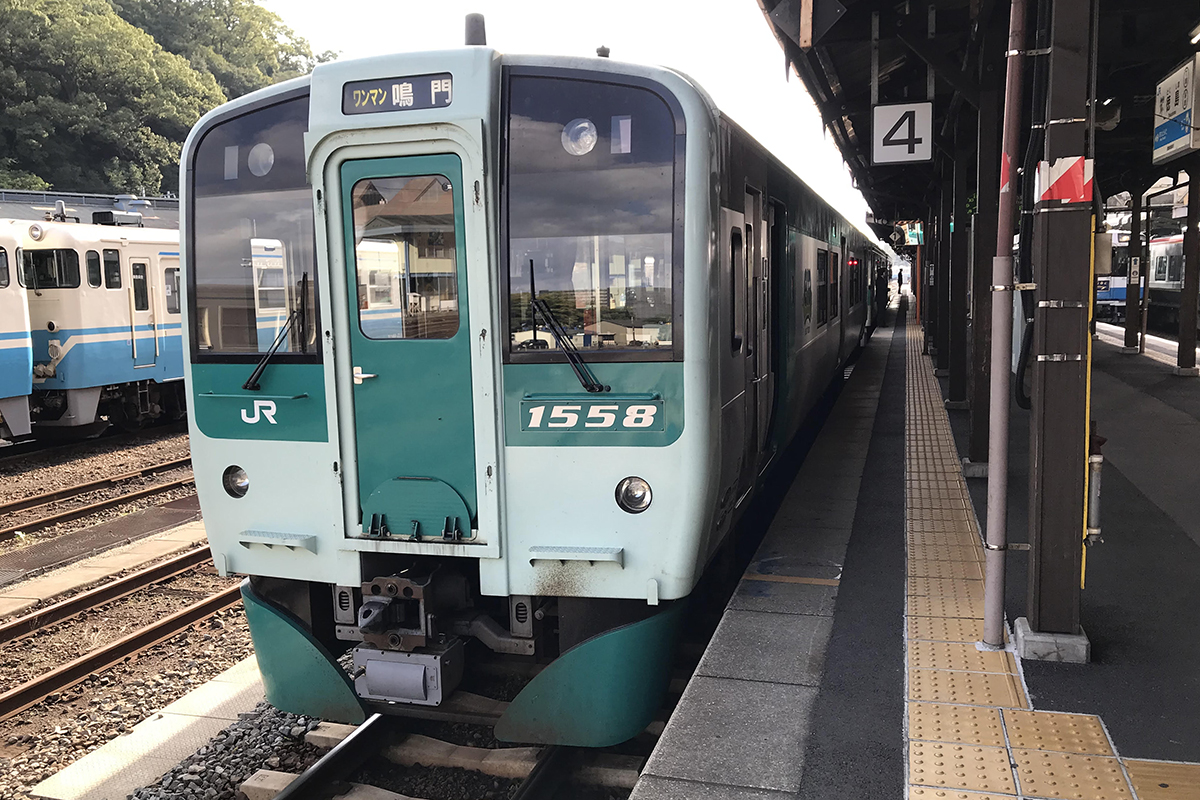jrs_01.jpg