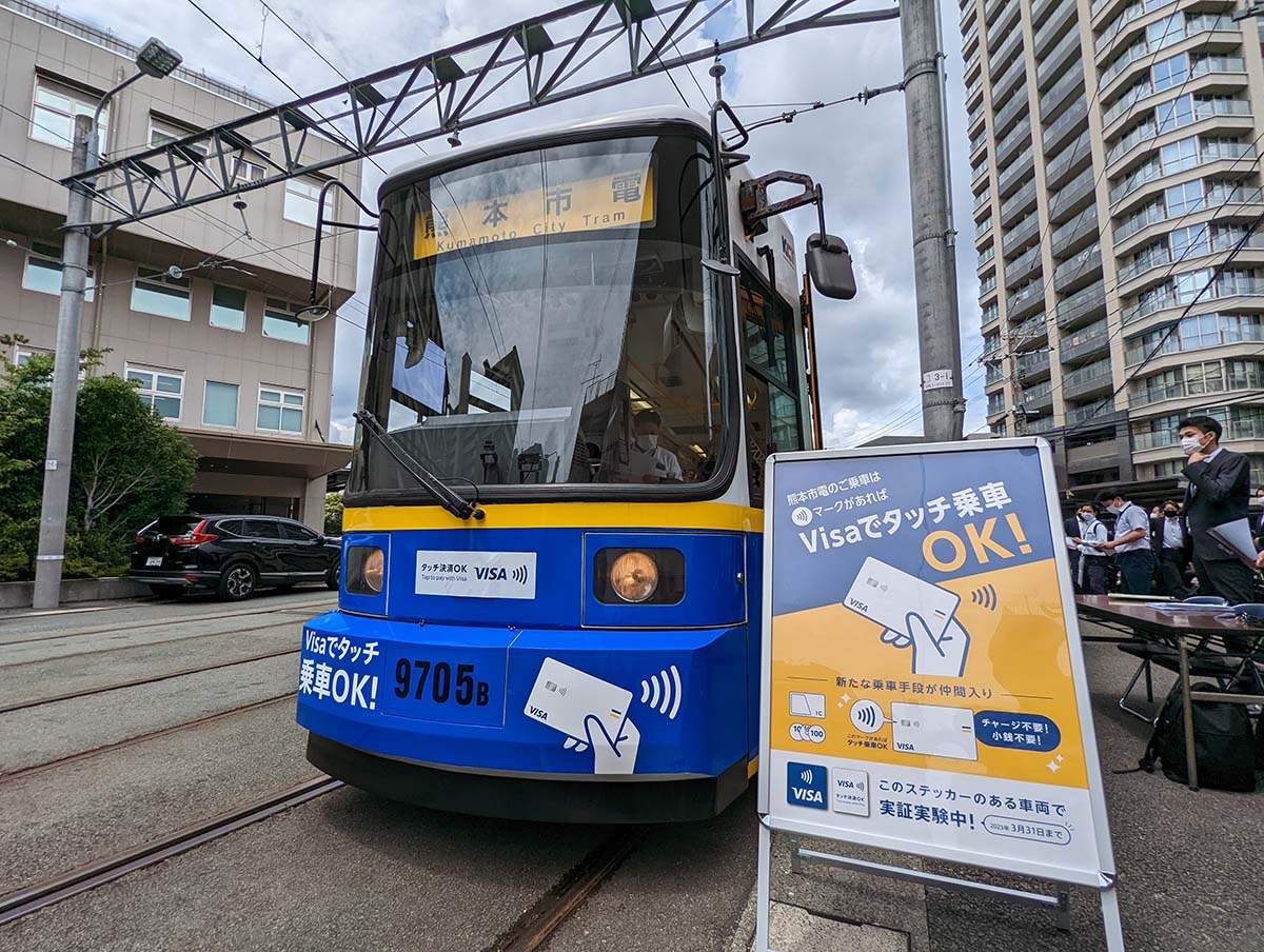 路面電車では国内初 熊本市電 のオープンループ乗車を体験する Impress Watch