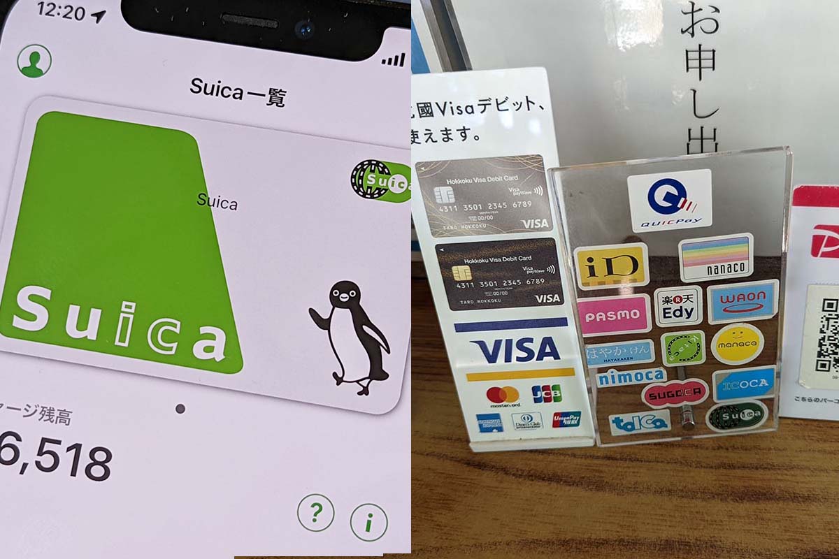SuicaがQRコード決済に飲まれるという話は本当か【鈴木淳也のPay Attention】-Impress Watch