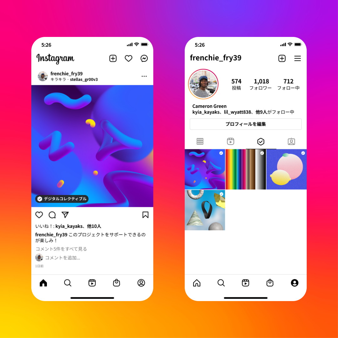 インスタにNFTを投稿、日本でも開始 - Impress Watch
