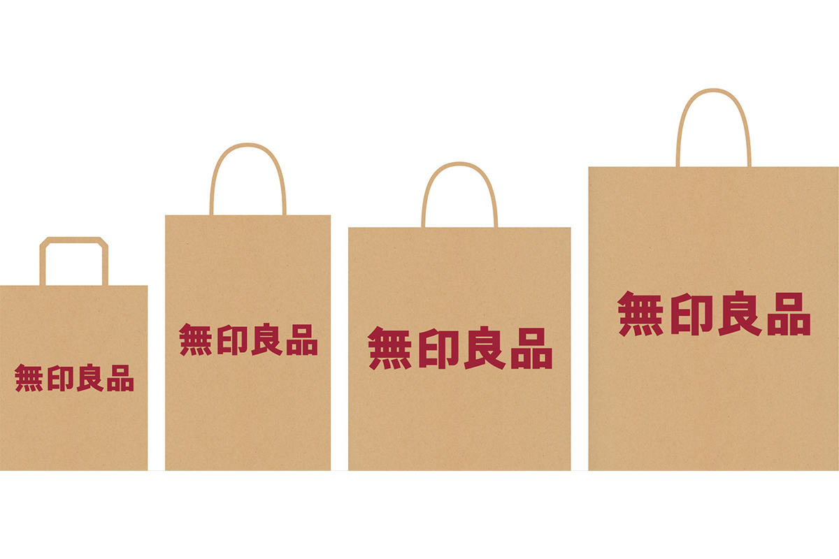 無印良品、ショッピングバッグ有料化 9月から一律10円 - Impress Watch