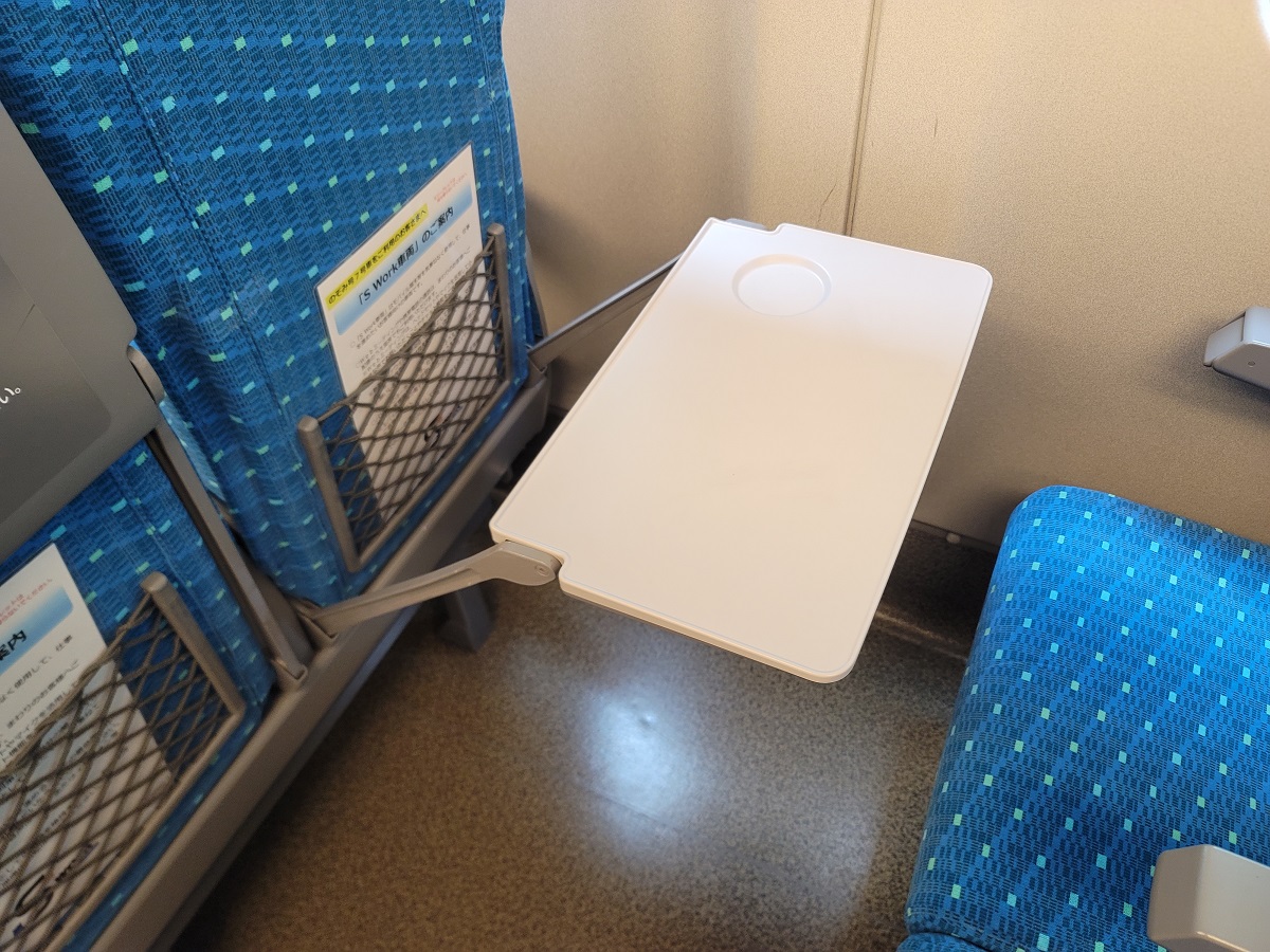 のぞみ7号車の新幹線オフィス「S Work車両」が快適だった【いつ