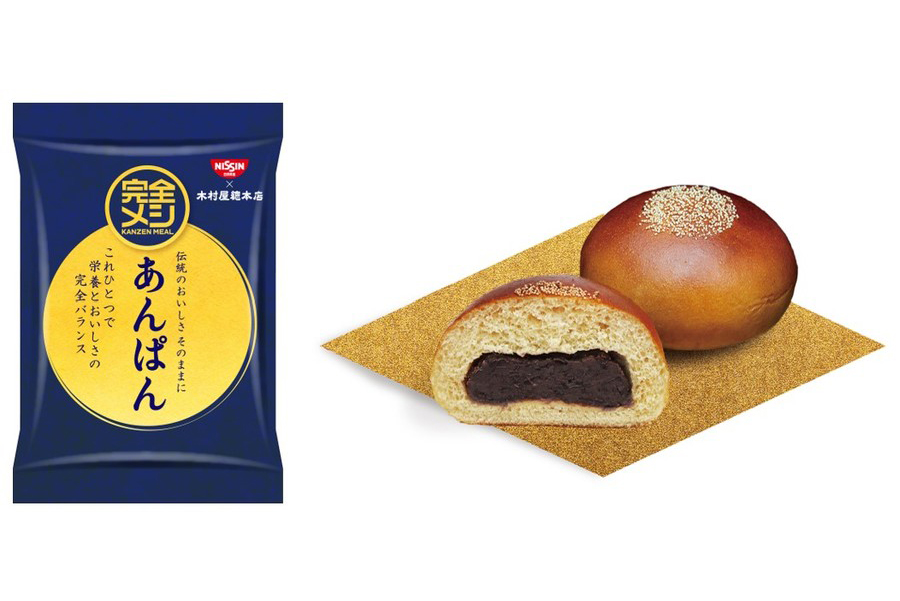 nissin_01.jpg