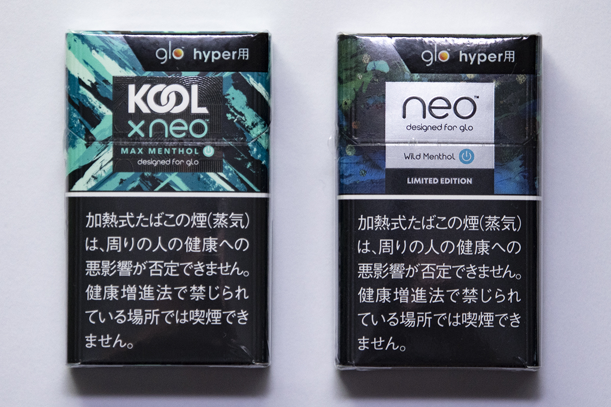 glo用たばこ、増税で20円値上げ。ラッキー・ストライクは据置き 