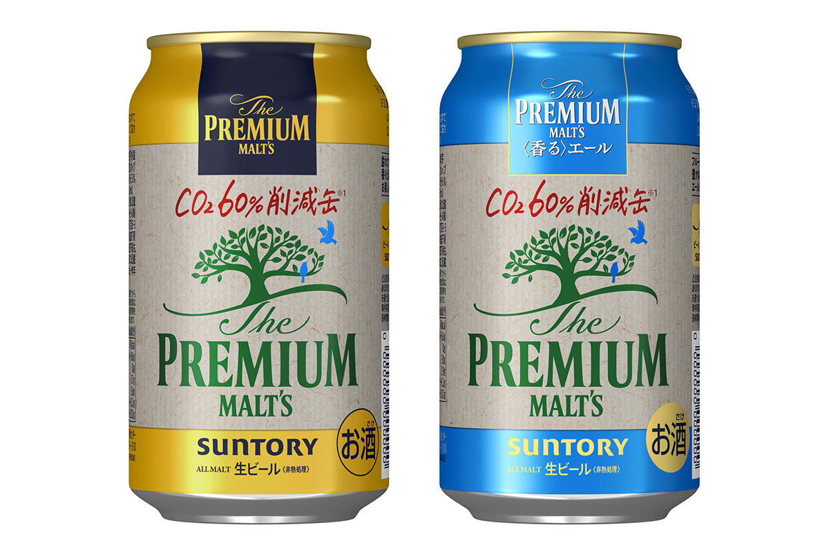 【未使用、新品】Aptamil プロフューチャー PRE 3缶セット aptamil-profutura-stage-3-