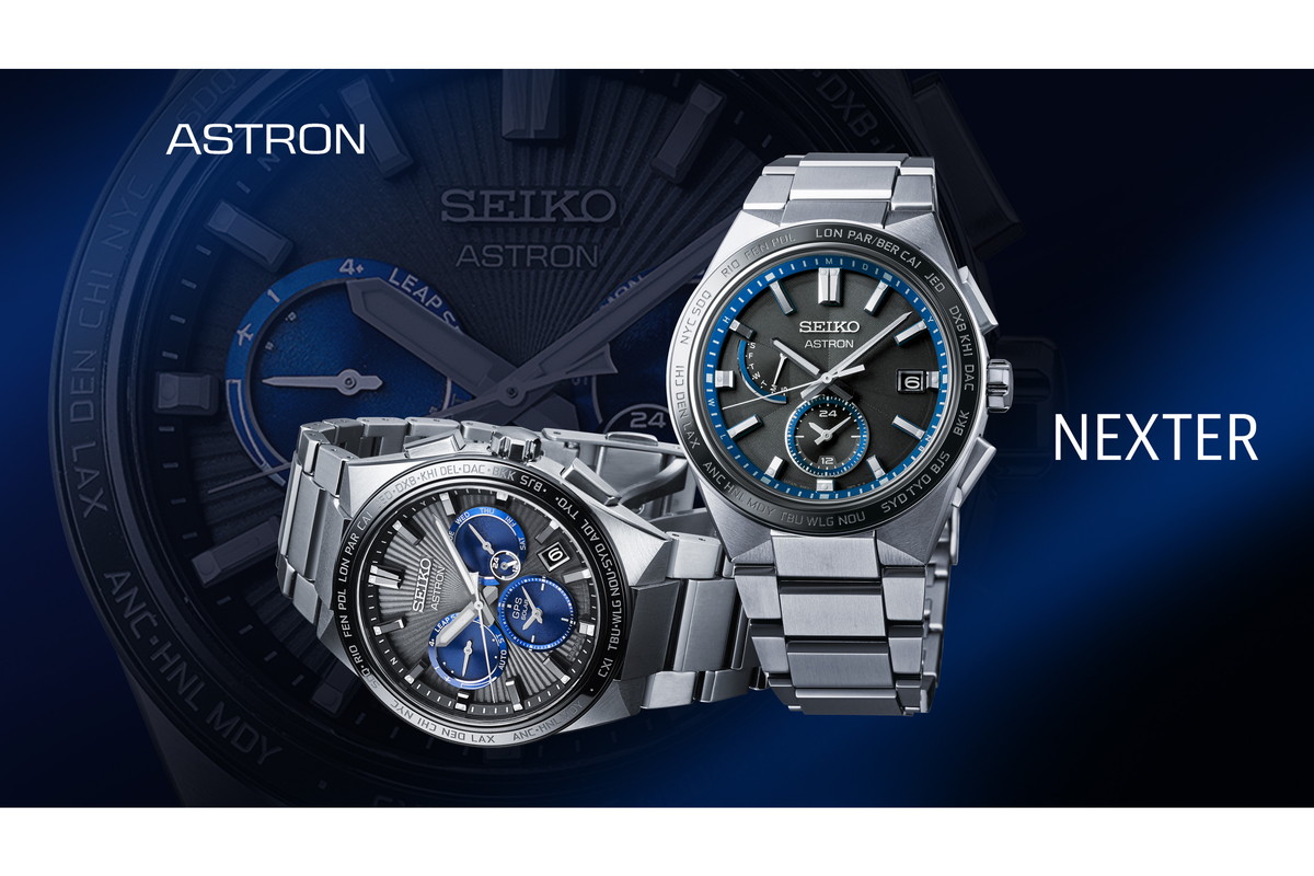 SEIKO ASTRON NEXTER ネクスター セイコー アストロン ネクスター、ブレス一体の新スポーティデザイン
