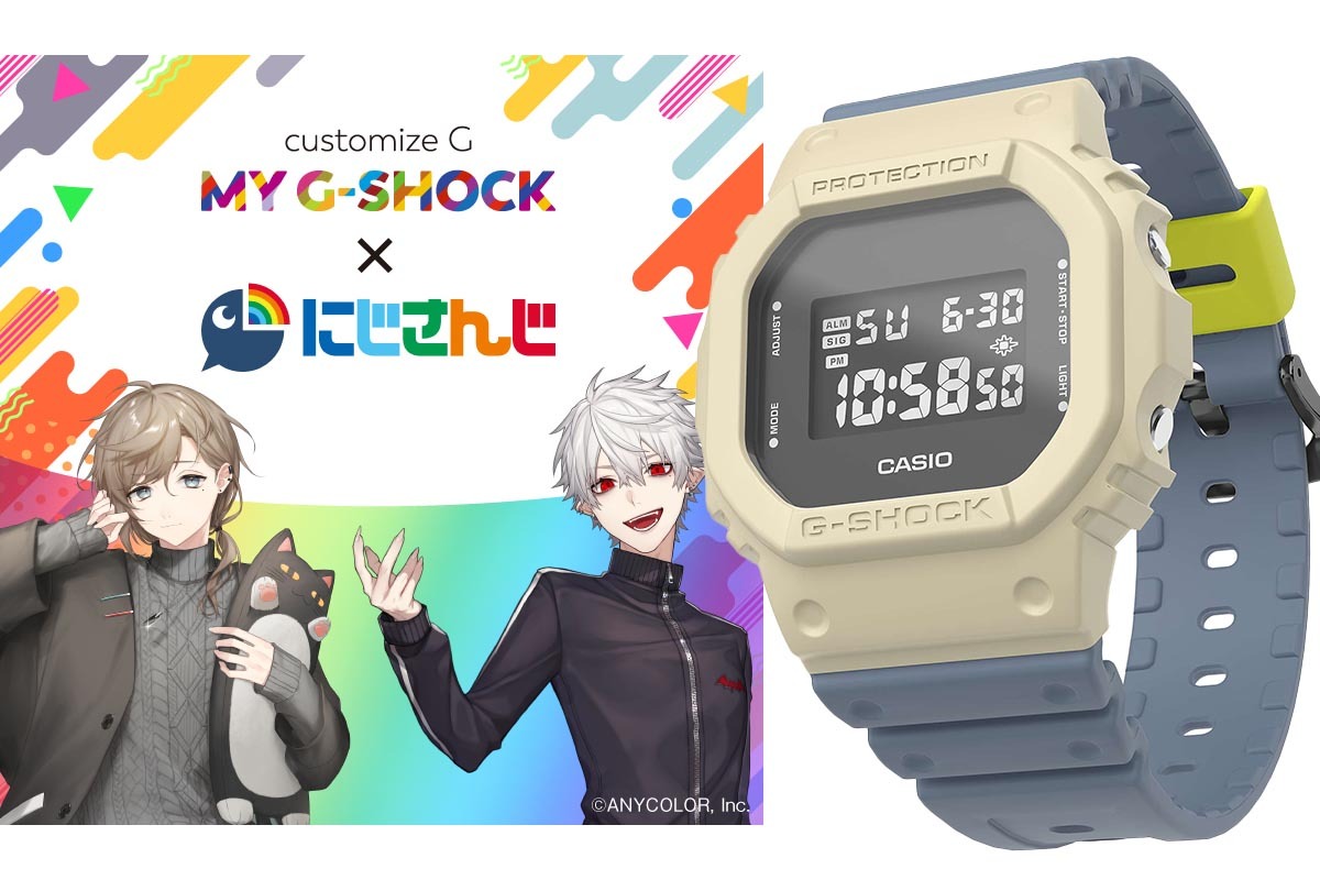 にじさんじ　葛葉　カスタマイズ　MY G-SHOCK ジーショック　腕時計　時計